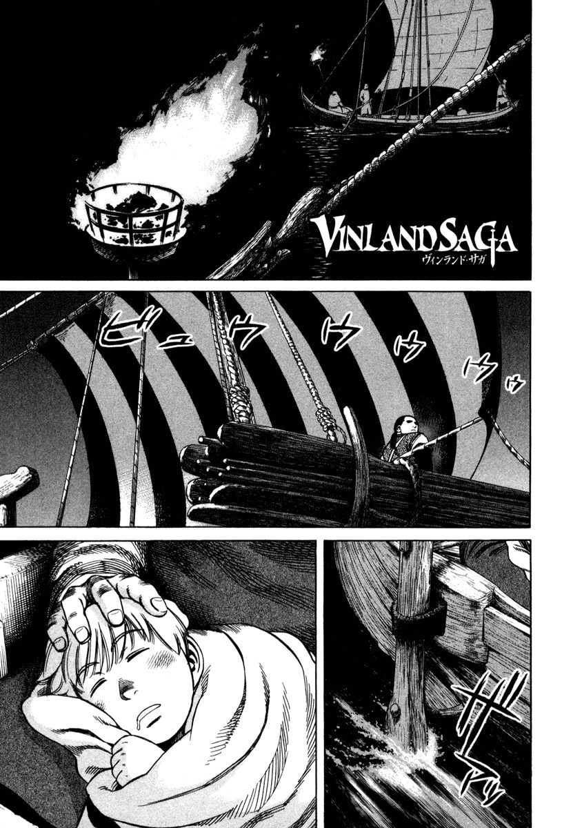 Vinland Saga Chapter 10 1